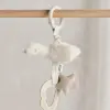 Mamas & Papas Welcome to the World Duckling Linkie Toy