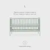 CuddleCo Nola Cot Bed - Sage Green 2
