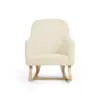 Ickle Bubba Roxby Nursery Chair - Cloud