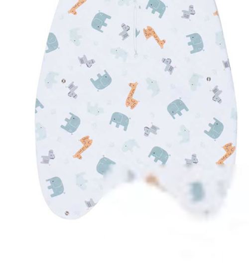 Purflo Cuddle to Sleep Bag 2.5 Tog Animal Safari 3-12 months
